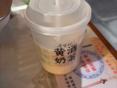 -寻宝记绍兴菜(状元店)