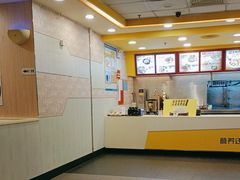 -真功夫(大德路店)