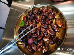 -歹街(金成店)
