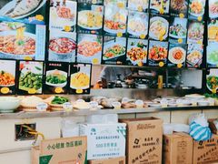 -老码头黑皮肘子锅包肉(文政街店)