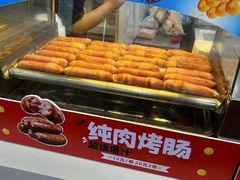 -广州热雪奇迹