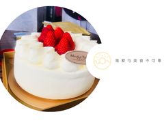 -布歌东京(金融街购物中心店)