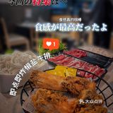 🔥排队三小时只为这一口新鲜牛肉火锅🔥