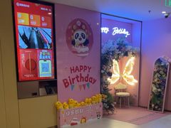 -海底捞火锅(汕头苏宁广场店)