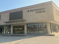 -盘龙城遗址博物院