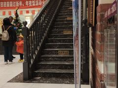 -大鸭梨烤鸭(左家庄店)
