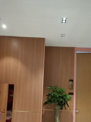 -深圳艺星医疗美容医院