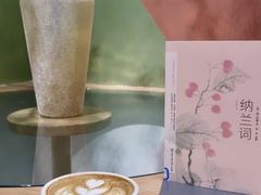 老北京糖饼拿铁-Catch Bagel(芳草地店)