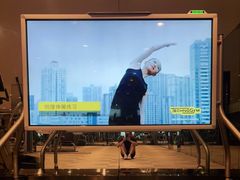 -上海外滩悦榕庄酒店