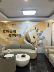 -深圳阳光医疗美容医院·旗舰店