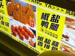 -暨南大学(珠海校区)