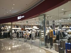 -MUJI无印良品(天河领展广场店)