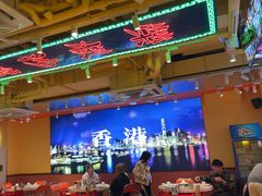 -荣叔港式沙嗲牛肉火锅(正佳潮流店)
