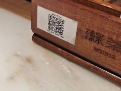 -绿茶餐厅(领展购物广场·中关村店)