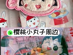-绿茶餐厅(光谷世界城步行街店)