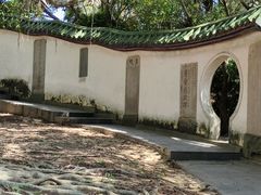 -东山风动石景区