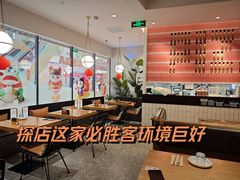 -必胜客(百联又一城店)