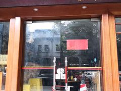 门面-荔林食店(西华路店)