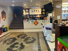 -万山楼海鲜酒家·二十三年老字号