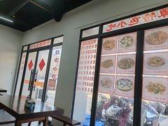 -海坛特色小吃·只做平潭特色菜(平潭店)