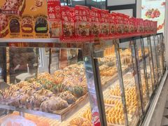 -味多美蛋糕(新和平里店)
