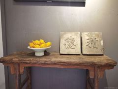 -德迹斋禅意文化茶馆·茶空间·商务洽谈•宴席(桃园店)