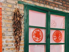 -永安里地摊烤肉(首创店)