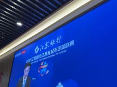 -517烧烤·龙虾·海鲜大排档(万象都荟店)
