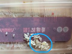 -瑞虹新天地月亮湾
