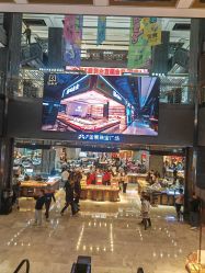 -金展珠宝广场