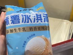 -味多美蛋糕(东直门店)