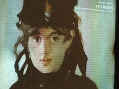 -印象莫奈时光映迹艺术展