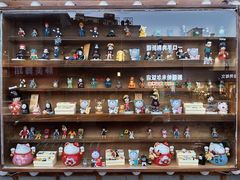 -玉川屋·深夜食堂居酒屋(柳巷店)