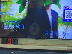 -范特西FANTASY量贩式KTV(民主广场店)