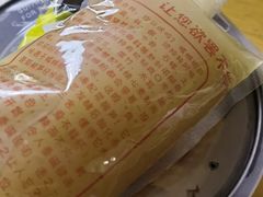-小蛮妞家螺蛳粉(凯旋路店)