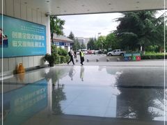 -丽江三义国际机场