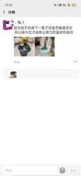 -Aimee'sCake婚礼甜品台·企业商务茶歇