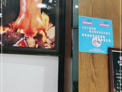 -佳兰雅序融合菜(高新店)