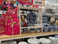 -AEON永旺(东方宝泰店)