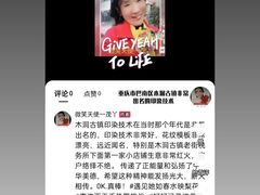 -周师兄大刀腰片火锅(解放碑总店)