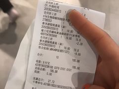 -Olé精品超市(广州太古汇店)