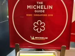-大华猪肉粿条面