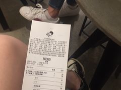 -喜茶(中山利和新地店)