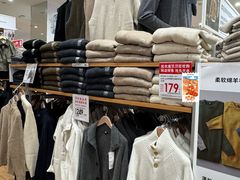 -优衣库(武汉国际广场店)