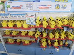 -KK ONE(京基滨河时代店)