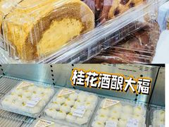 -山姆会员商店(南昌店)