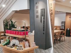 -霸王茶姬(正佳广场店)