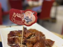 -鹅公村·国家非遗传承(荔湾店)