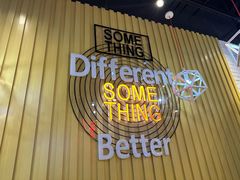 -永旺黄岛购物中心