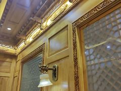 -宗巴雍姆藏餐府